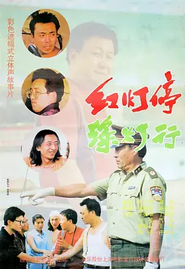 欧美激情aⅴ一区二区三区