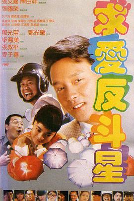 欧美激情aⅴ一区二区三区