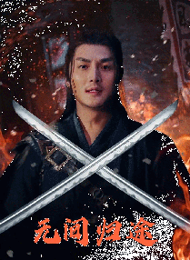 欧美激情aⅴ一区二区三区